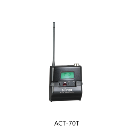 ACT-70T 新寬頻佩戴式發射器